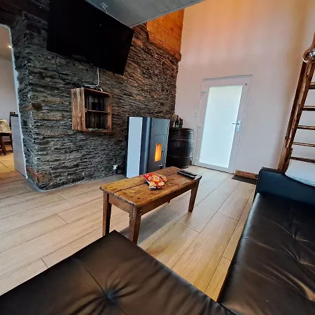 Дом отдыха La Ptit Marie